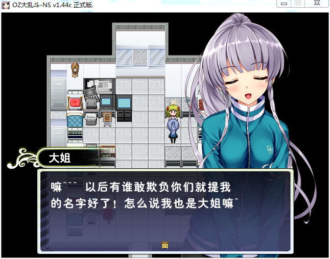 图95.png