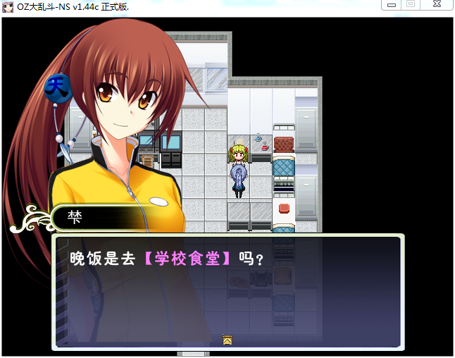 图96.png