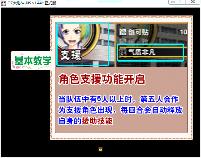 图97.png