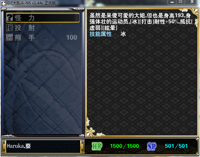 图100.png