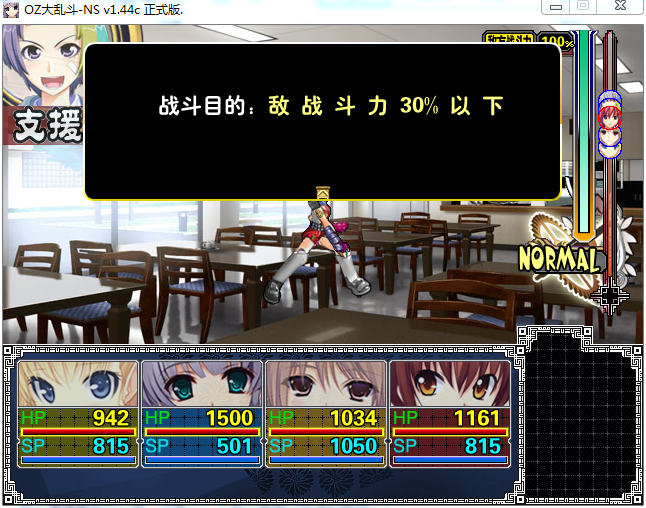 图104.png