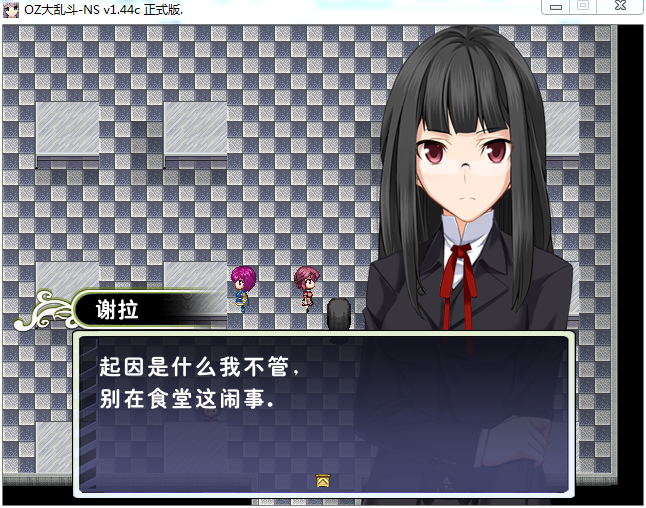 图105.png