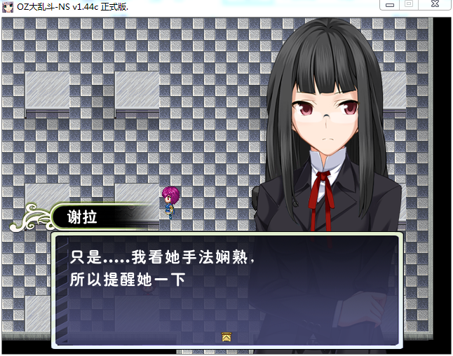 图107.png