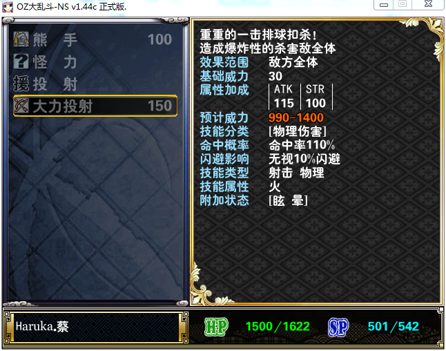图110.png
