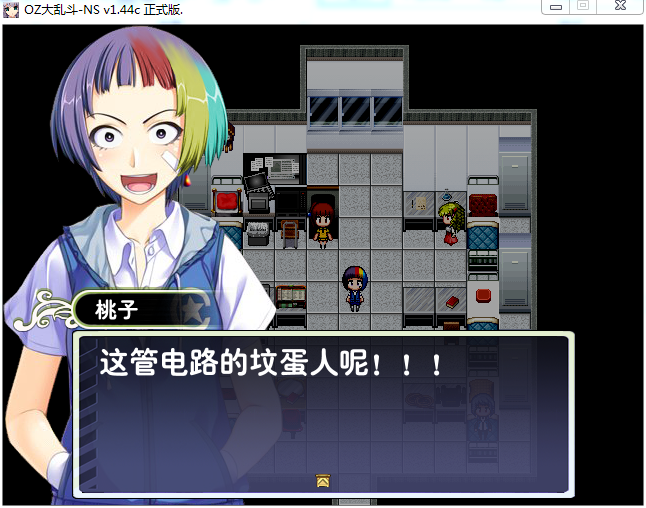 图112.png