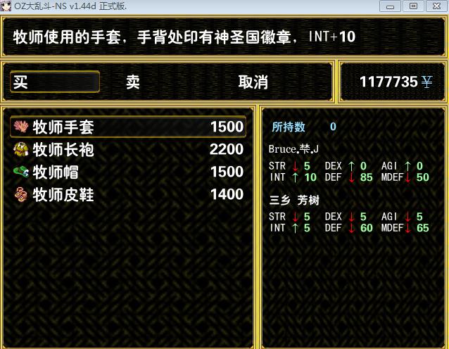 360截图20160423230002756.jpg