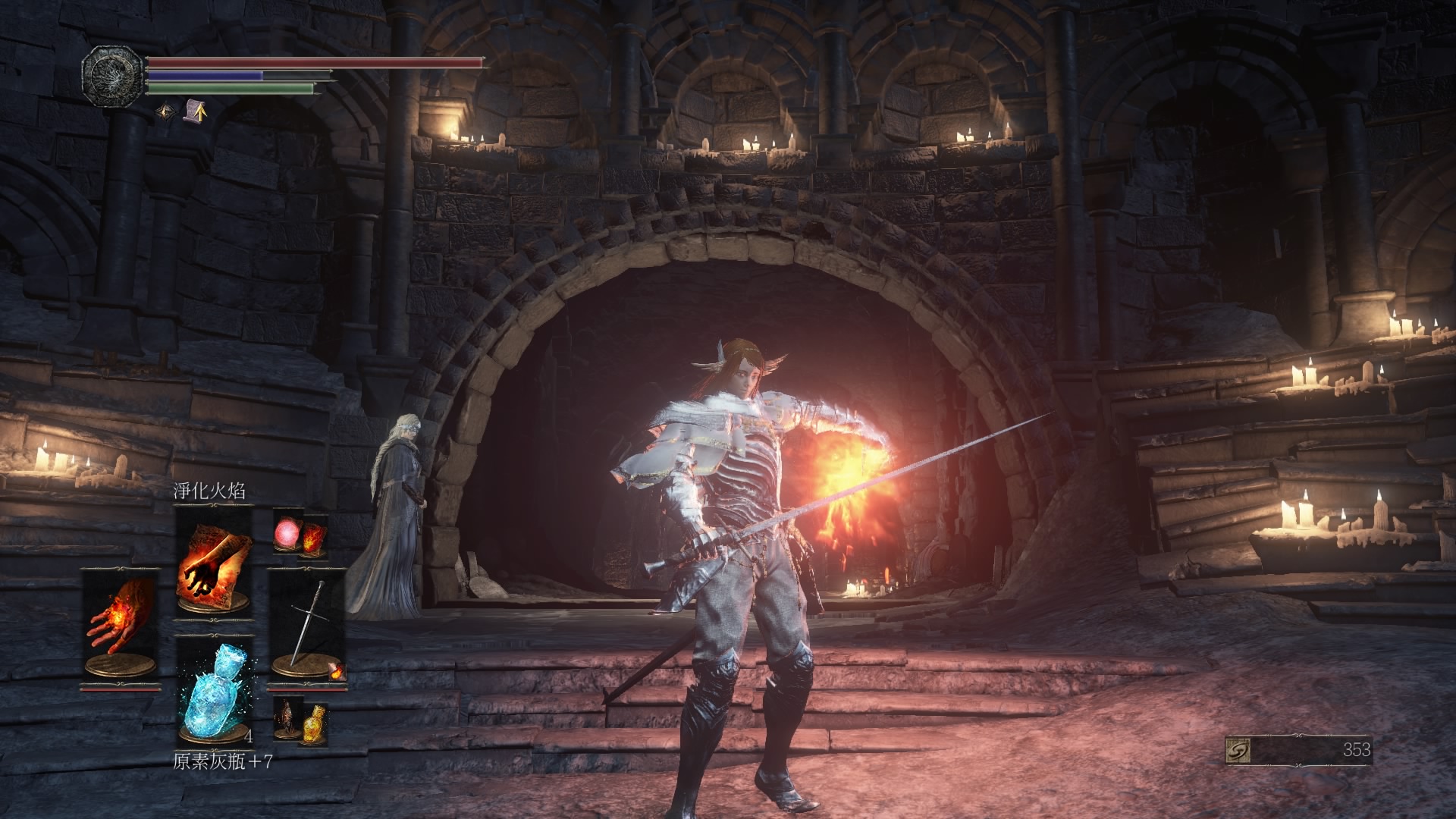 DARK SOULS™ III_20160424230047.jpg