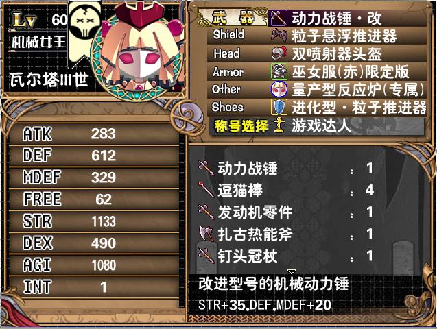 问题3.JPG