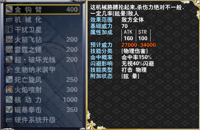 问题3续.JPG