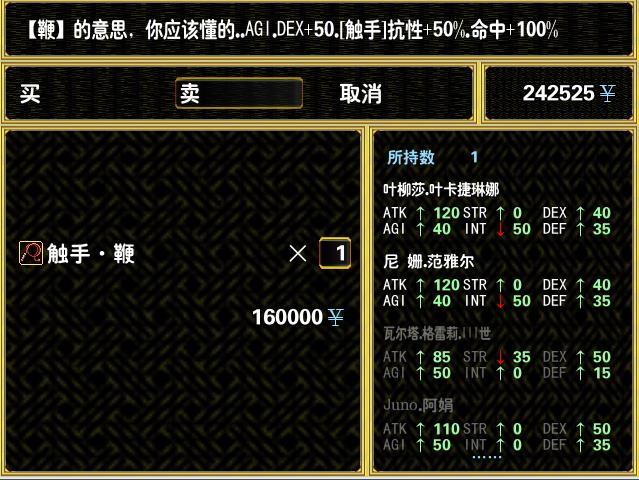360截图20160428114341063.jpg