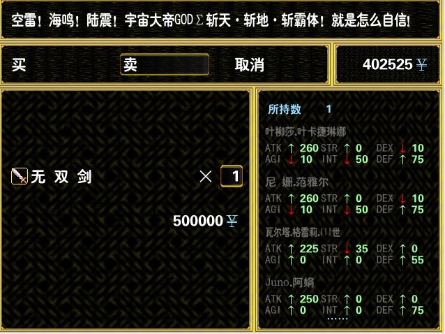 360截图20160428114611648.jpg