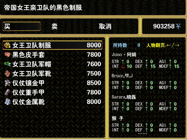 360截图20160428114903031.jpg