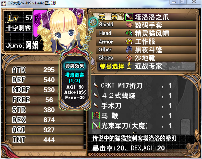 5.png