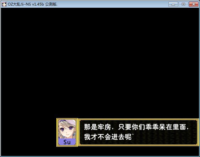 2345截图20160430190439.jpg