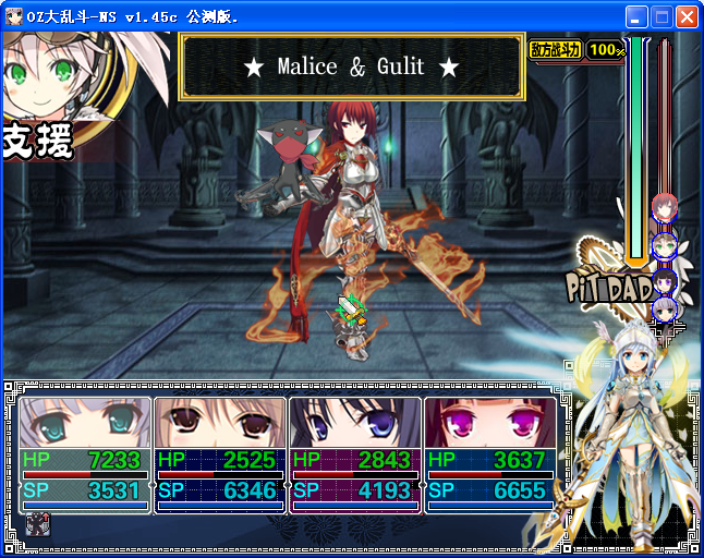 AS10.png