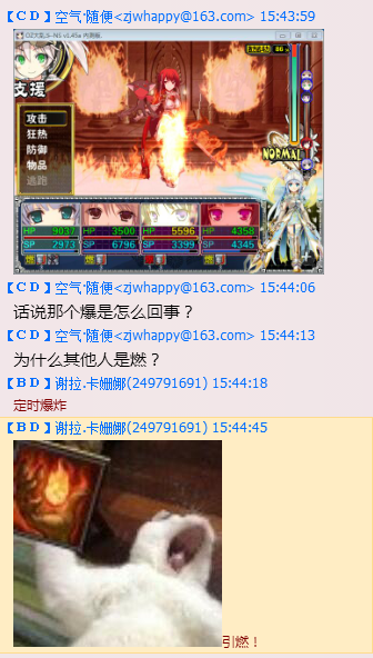 QQ图片20160501071026.png