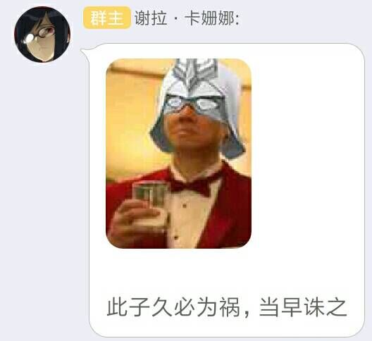 QQ图片20160228230327.jpg