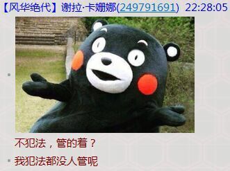 QQ图片20160228225301.jpg