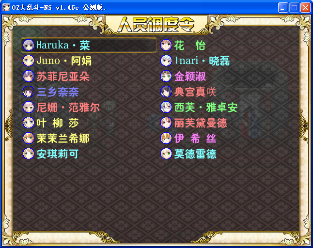 AS17.png