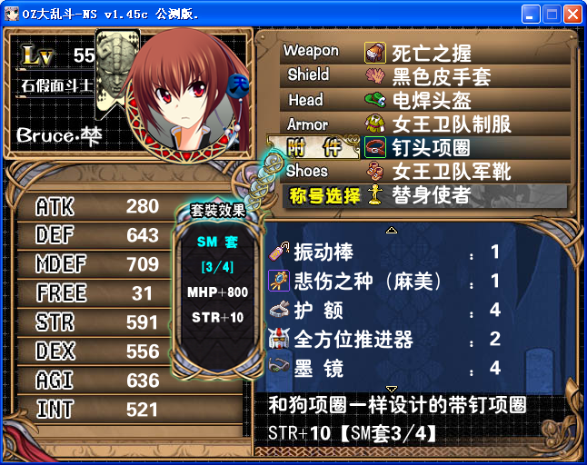AS19.png