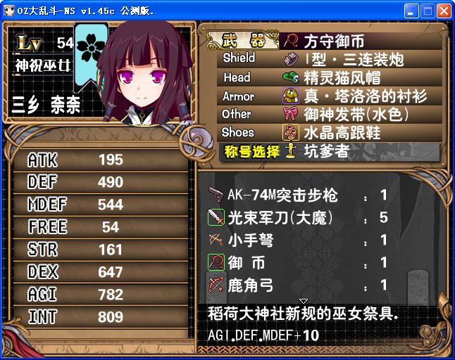 AS22.png