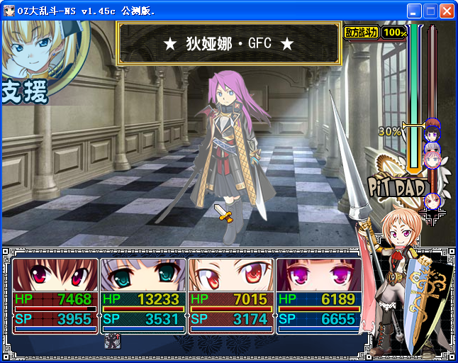 as24.png