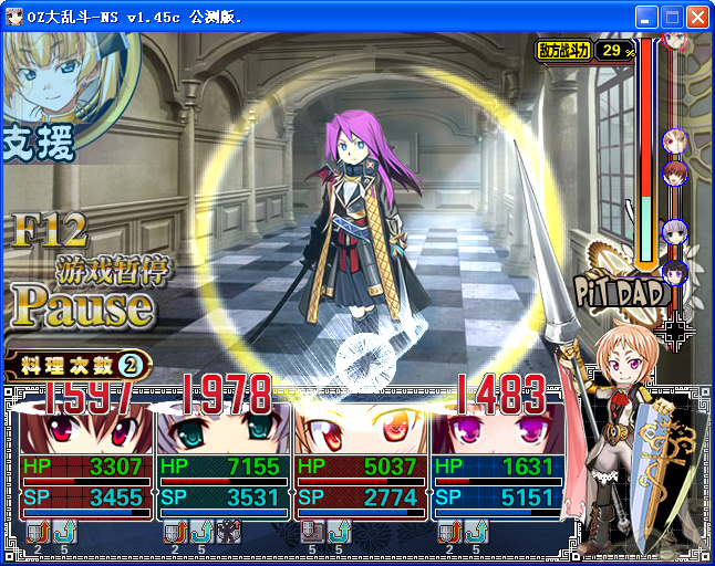 AS25.png