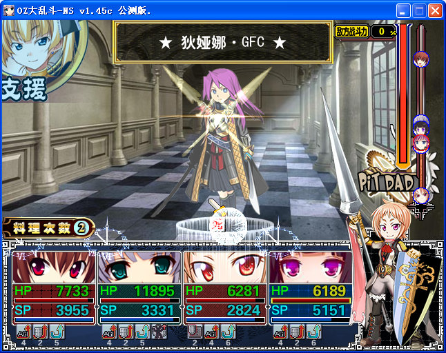 AS26.png