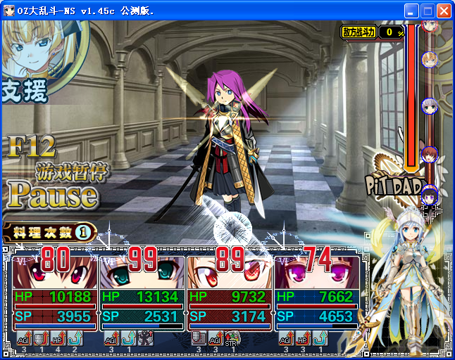 AS28.png