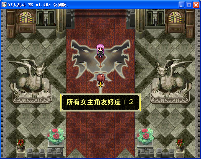AS29.png