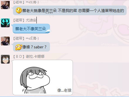 QQ图片20160501114733.png