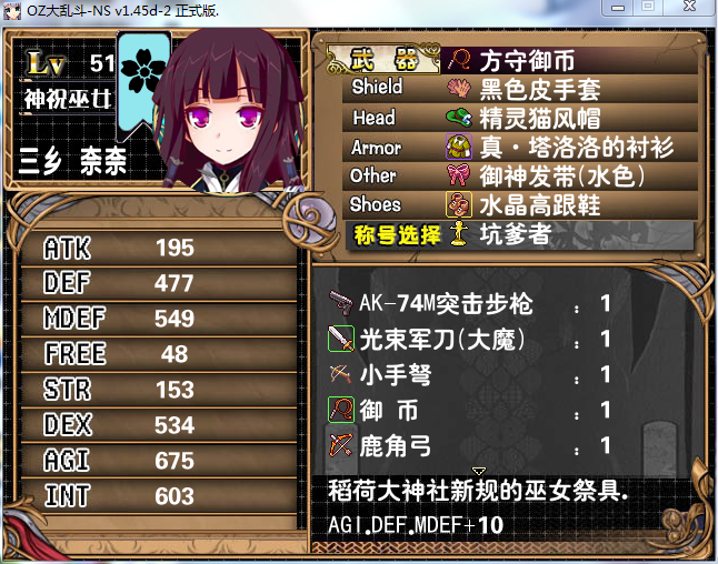 44.png