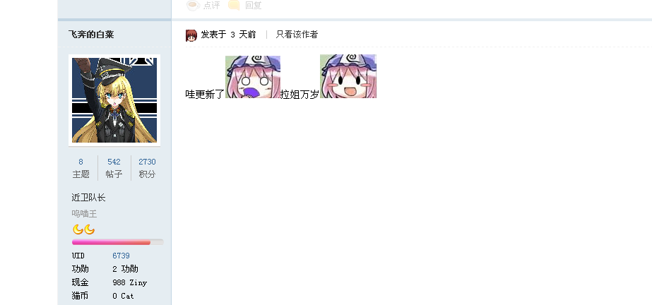 4R)}`O(@M%O}2O$PZUJ`HJK.png