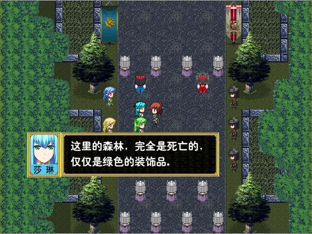 隐藏猫村1-刚发现莎琳的“剧透”.JPG