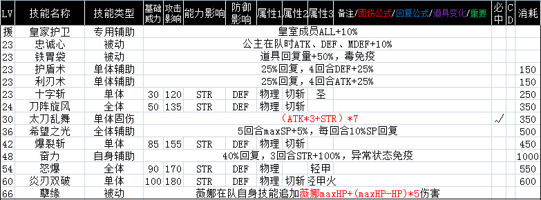 5米洛S.jpg
