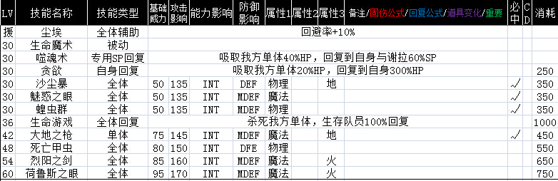 8凯布利S.jpg