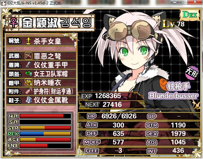 10小金.jpg