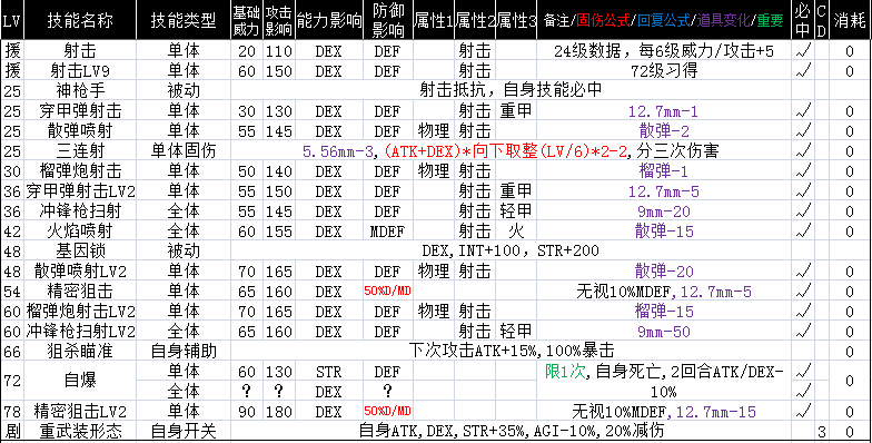 10小金S.jpg