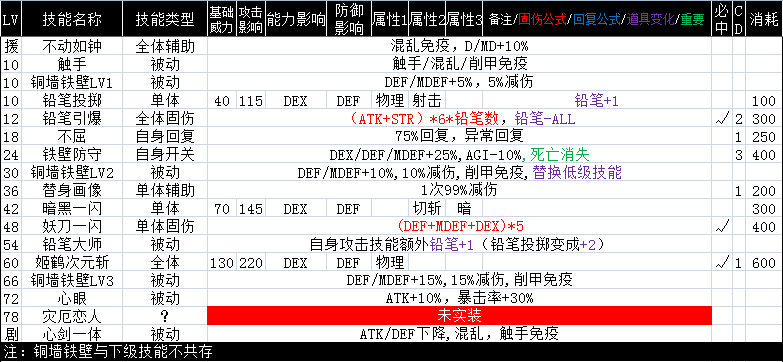 14小黑S.jpg