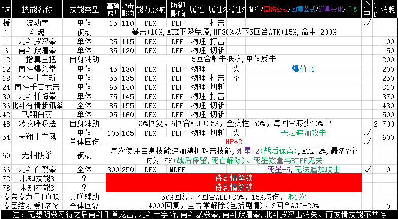 21N梺S.jpg