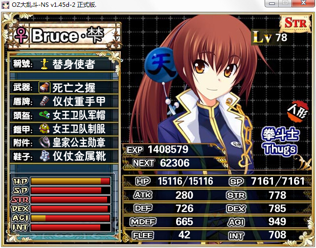 22J梺.jpg