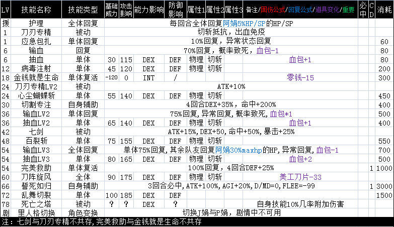 26J娟S.jpg