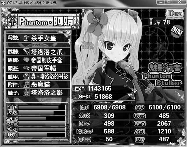 27P娟.jpg