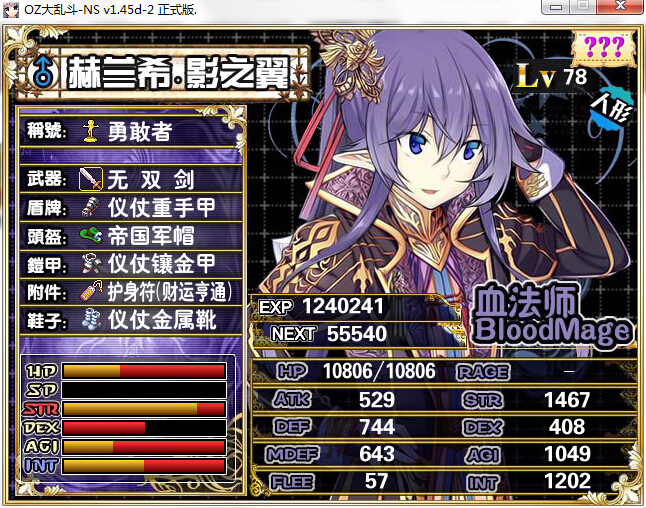 32赫兰希.jpg