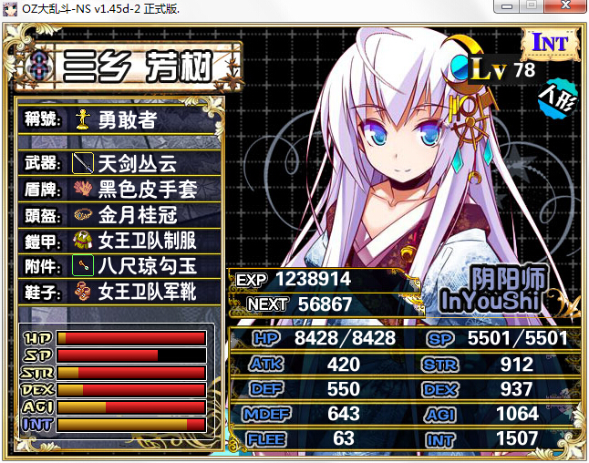 34芳树.jpg