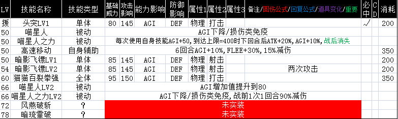 36金月S.jpg