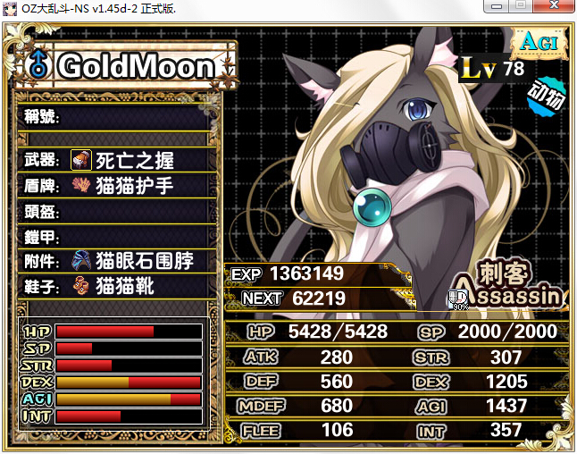 36金月.jpg