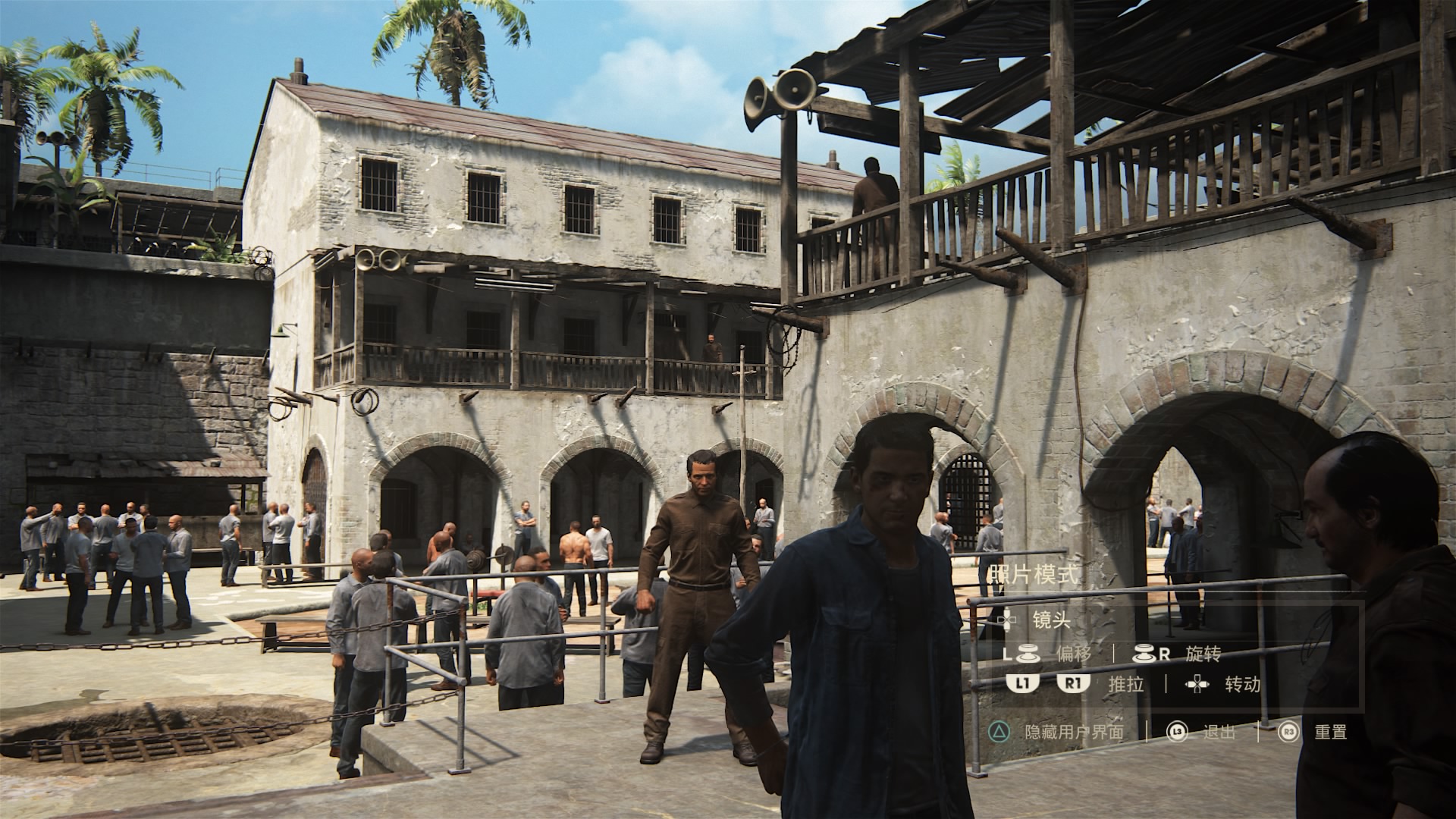 Uncharted 4_ A Thief’s End™_20160510213201.jpg