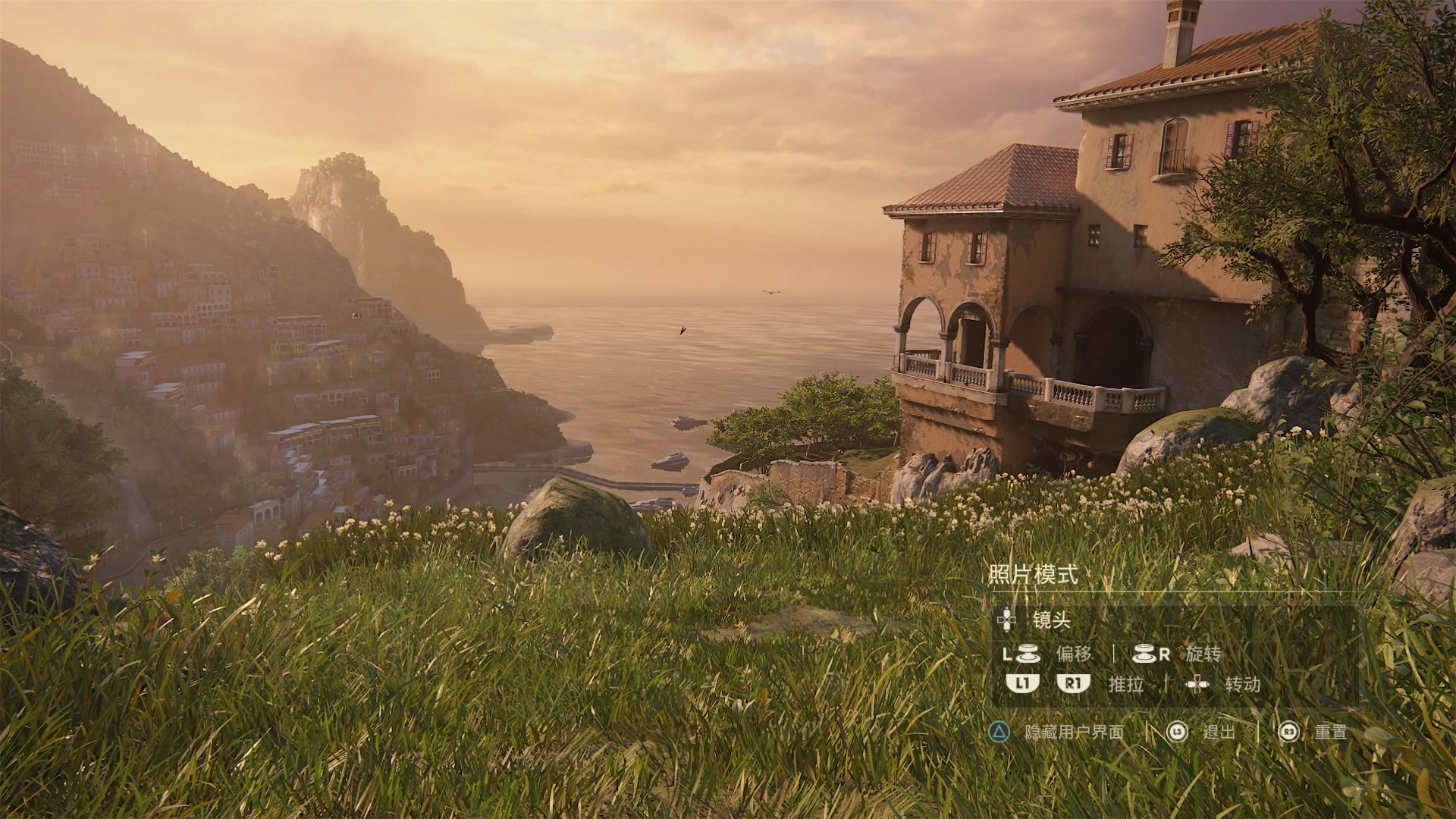 Uncharted 4_ A Thief’s End™_20160511124244.jpg