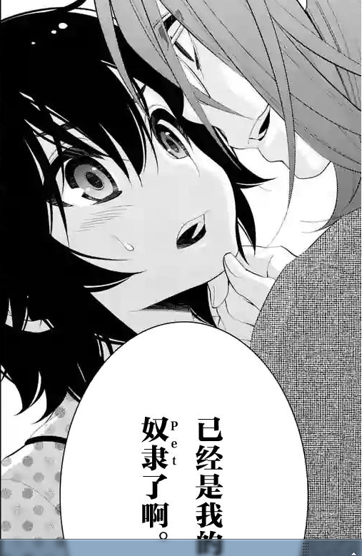 QQ截图20160515212705.png